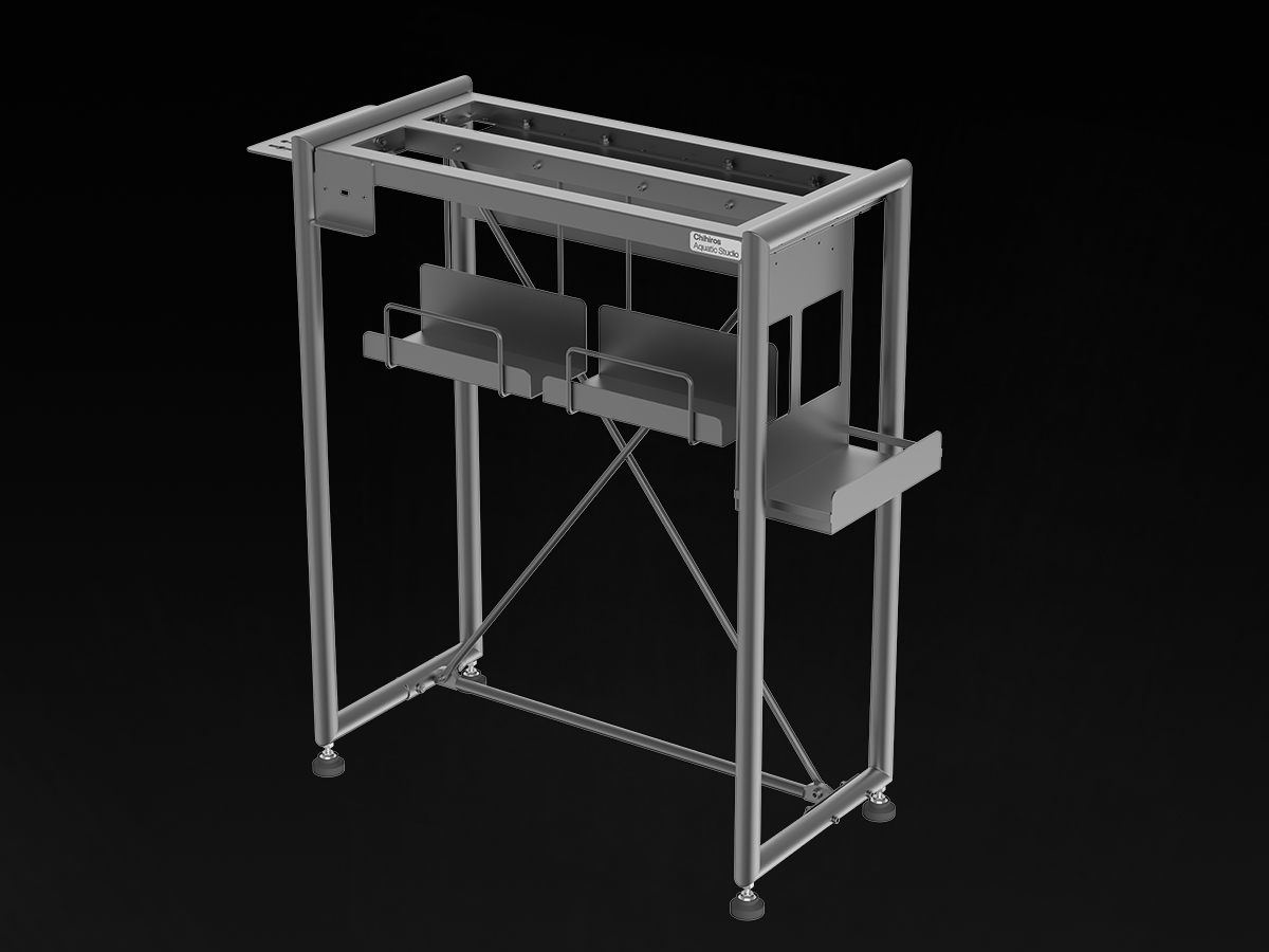 Chihiros Metall Schrank
