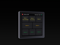 Chihiros WIFI Hub Pro