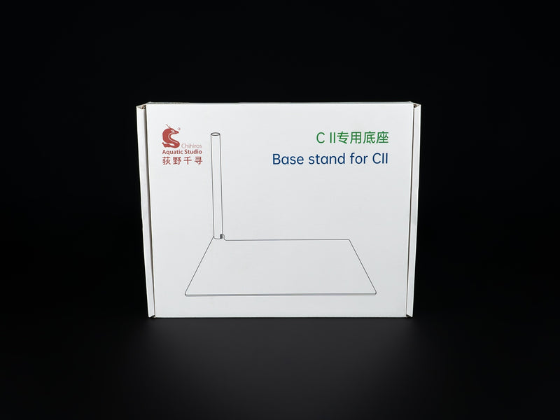 Chihiros Standfuß für CII & CII RGB