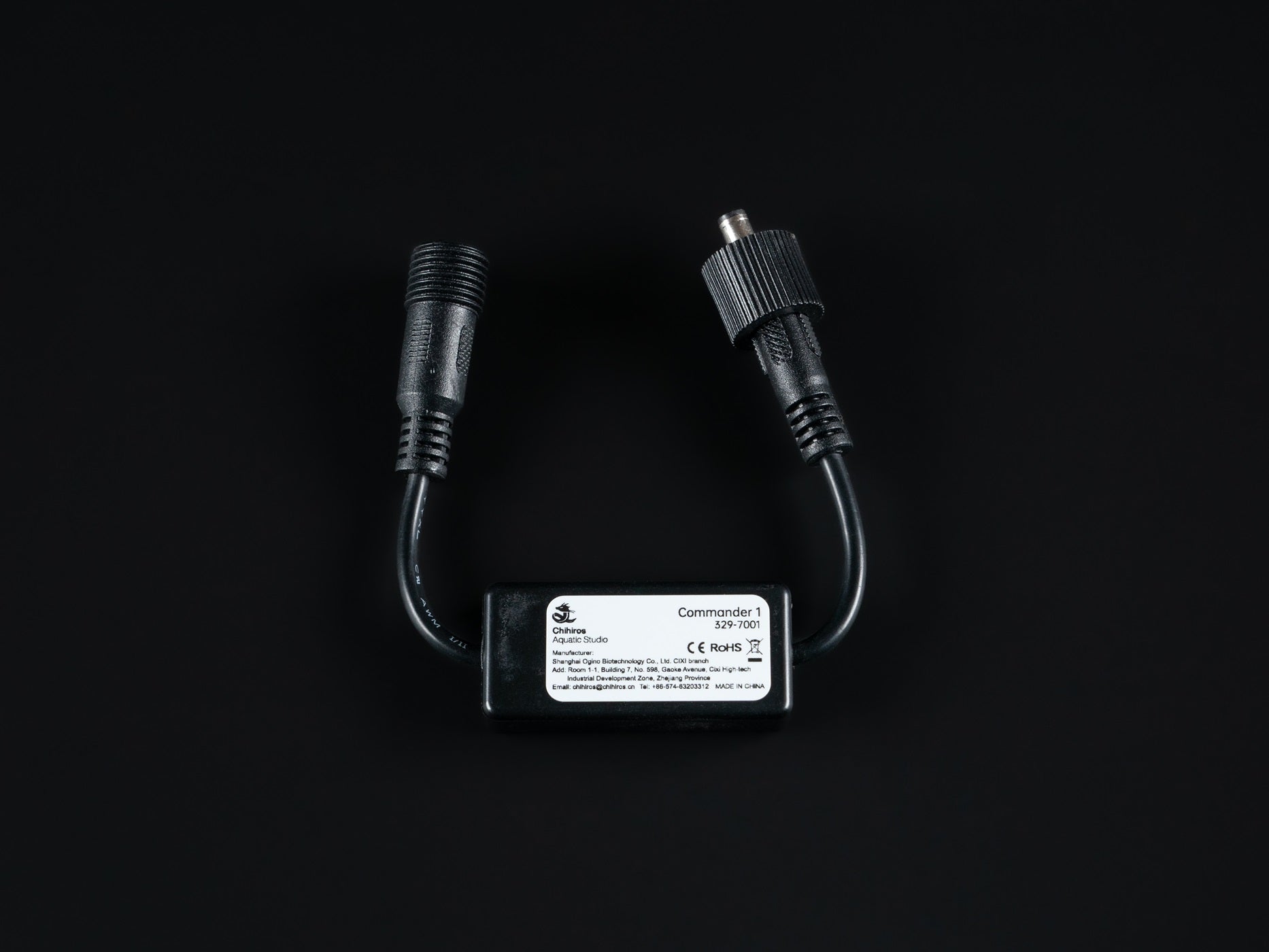 Chihiros Commander 1 Controller