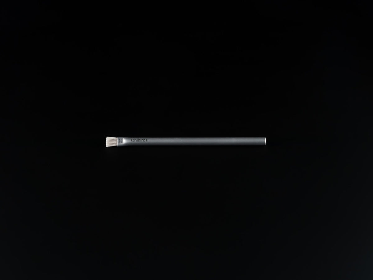 Chihiros Pro Brush