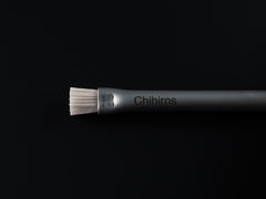 Chihiros Pro Brush