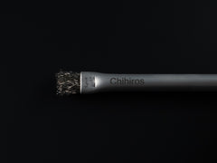 Chihiros Pro Brush Hard