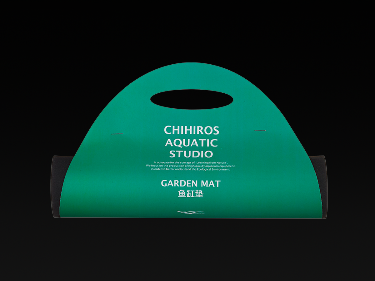 Chihiros Garden Mat