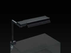 Chihiros LED CII RGB