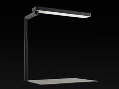 Chihiros LED C II