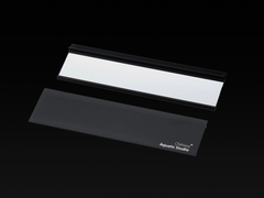 Chihiros Mirror Shade