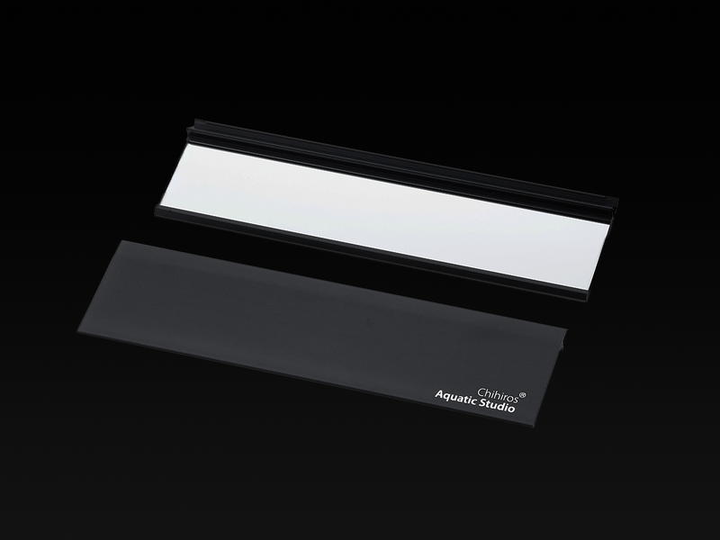 Chihiros Mirror Shade