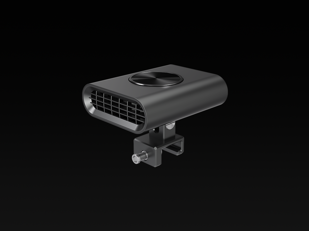 Chihiros Cooling Fan