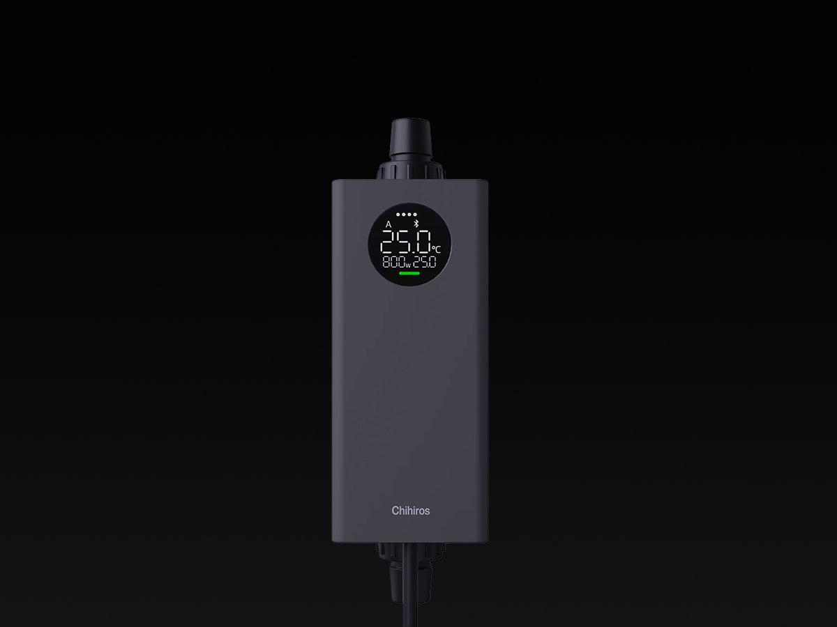 Chihiros Heizer PRO