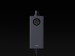 Chihiros Heizer PRO