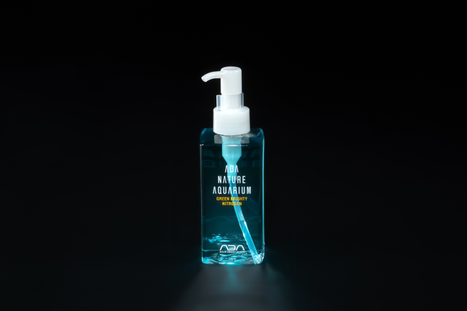 Green Brighty Nitrogen | ZOOBOX